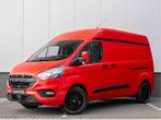 Ford Transit Custom 300 2.0 TDCI L2H2 | 2x schuifdeur | Trek, Stof, Gebruikt, Overige kleuren, Overige kleuren