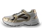 DSTRCT Sneakers in maat 43 Beige | 10% extra korting, Verzenden, Beige, DSTRCT, Sneakers of Gympen