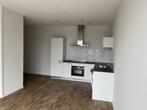 Te huur, 3 kamer appartement, Lapis Lazuli te Heerhugowaard, Heerhugowaard, Direct bij eigenaar, Noord-Holland, Appartement