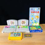 Nintendo - Super Famicom (Japanese SNES), Famicom (Japanese, Nieuw