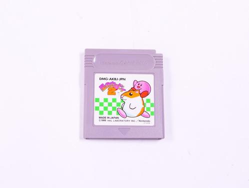 Game Boy - Kirbys Dream Land 2 - Japans, Spelcomputers en Games, Games | Nintendo Game Boy, Ophalen of Verzenden