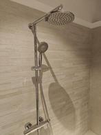 Showmodel regendouche chroom - 0091, Ophalen, Nieuw, Chroom, Douche