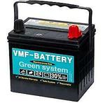 VMF GREEN SYSTEM 12V 28Ah 205x132x159x186 (model 52815-U1R), Auto-onderdelen, Nieuw, Verzenden