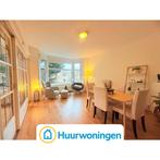 Te huur: Appartement Reitdiepstraat in Amsterdam, Noord-Holland, Appartement, Amsterdam