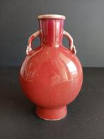 Vaas - Porselein - China - Moon flask