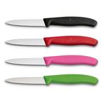 Victorinox schilmes 8 cm RVS kartel set van 4, Nieuw
