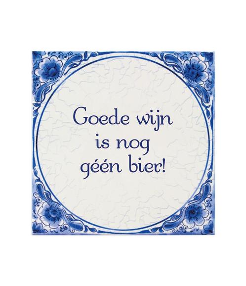Delfts Blauw Tegel Wijn 14,5cm, Huis en Inrichting, Woonaccessoires | Schilderijen, Tekeningen en Foto's, Nieuw, Verzenden