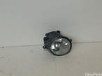 Toyota mistlamp 81210-0D041, Ophalen, Gebruikt, Toyota