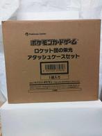 The Pokémon Company - 1 Pack - Pokémon, Nieuw