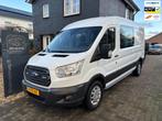 Ford Transit 350 2.0 TDCI L3H2 Dubbele Cabine, Auto's, Bestelauto's, Overige kleuren, Nieuw, Ford, Lease