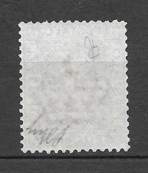Koninkrijk Italië 1877 - 20 c. oranje ocra uitstekende, Postzegels en Munten, Postzegels | Europa | Italië