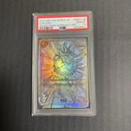 Bandai - 1 Graded card - Dragon Ball - Son Goku Secret Rare, Nieuw