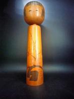 Beeldje, Vintage Sosaku Kokeshi getiteld Korin | After
