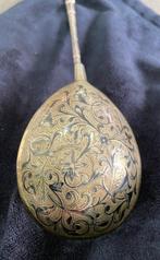 Lepel - .875 (84 Zolotniki) zilver