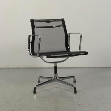 Design vergaderstoel Vitra Eames EA108 - Mesh bekleding beschikbaar voor biedingen