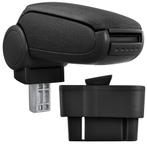 Armsteun voor Opel Corsa D 2006-2014 stof zwart, Auto-onderdelen, Interieur en Bekleding, Verzenden, Nieuw
