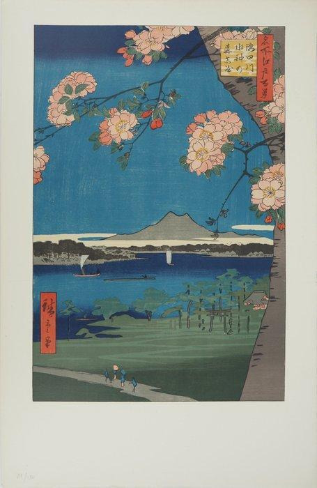 Utagawa Hiroshige (XIX) - Japon, Cerisiers en fleurs,, Antiek en Kunst, Antiek | Overige Antiek