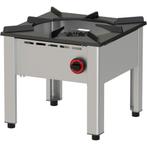 Lage gasbrander, 1 vuur (13kw) | Diamond | RGH-50, Verzenden