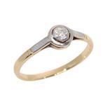 Zonder minimumprijs - Ring - 18 karaat Geel goud, Platina -, Nieuw