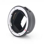 Sigma MC-11 Mount Converter Canon EF-E | Tweedehands, Verzenden, Gebruikt, Overige Merken