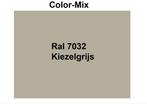 Sigma Muurverf Mat - RAL 7032 Kiezelgrijs - 10 liter, Doe-het-zelf en Verbouw, Verf, Beits en Lak, Nieuw, Ophalen of Verzenden