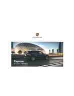 2019 PORSCHE CAYENNE INSTRUCTIEBOEKJE DUITS, Auto diversen, Handleidingen en Instructieboekjes