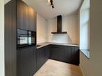 Direct woonruimte, Huizen en Kamers, Direct bij eigenaar, Limburg, Tussenwoning, Eijsden
