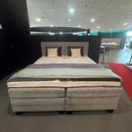 Kuperus falun limited edition (180x210) | ELEKTRISCH (2M) |, Ophalen, Nieuw