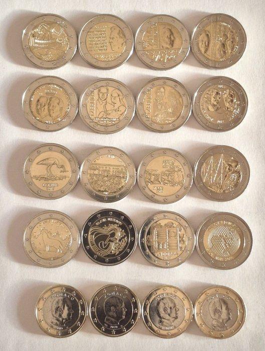 Europa. 1 Euro / 2 Euro 2011 / 2024 (Zonder Minimumprijs), Postzegels en Munten, Munten | Europa | Euromunten