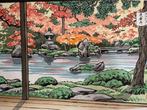 Renge-ji Temple () - Ido Masao  (1945-2016) - Japan