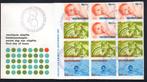 Nederland 1966 - Kindblok op klein formaat FDC - Gratis, Gestempeld
