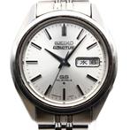 Seiko - SEIKO 5 ACTUS - Zonder Minimumprijs - 6106-7430 -