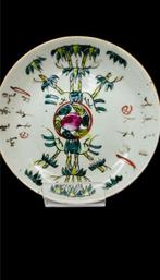 Twee porseleinen kommen - famille rose - China - Qing, Antiek en Kunst
