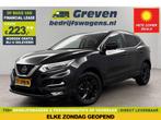 Nissan QASHQAI 1.2 Business Edition 360Cam Panoview Clima, Auto's, Nissan, Zwart, Handgeschakeld, Nieuw, Qashqai