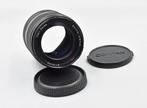 Contax Sonnar 2.8/140mm per 645 Ongebruikte fotofilm, Nieuw