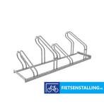Fietsenrek Amsterdam, Fietsen en Brommers, Nieuw, Fietsenstalling.nl