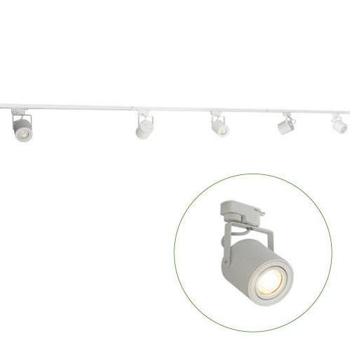 LED 1-fase Rails | Wit | 3 meter | Inclusief 5 railspots, Huis en Inrichting, Lampen | Plafondlampen, Ophalen of Verzenden