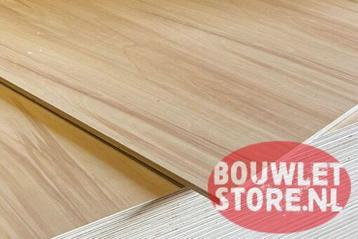 Multiplex houten platen 18 mm | 7 t/m 19 dik plaatmateriaal beschikbaar voor biedingen