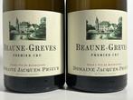 2015 Domaine Jacques Prieur Grèves Blanc - Beaune 1er Cru, Verzamelen, Wijnen, Nieuw
