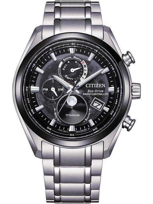 Citizen - Moonphase Tsuki Yomi - Radiocontrollato Titanio -, Sieraden, Tassen en Uiterlijk, Horloges | Heren