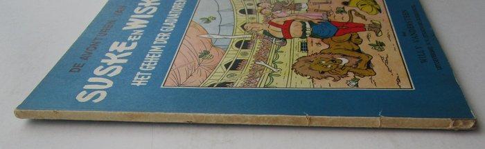 Suske en Wiske BR-05 - Het geheim der gladiatoren - 1 Album, Boeken, Stripboeken