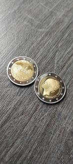 Monaco. Tokens Grace Kelly - Fondation de la Forteresse