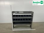 Aluca bedrijfswageninrichting 1255x320x1250mm (2610), Auto diversen, Ophalen of Verzenden
