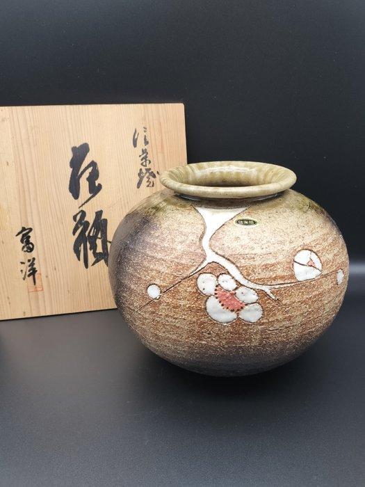 Vaas - Keramiek - Japan - Shigaraki ware (Zonder, Antiek en Kunst, Antiek | Overige Antiek