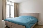 Appartement Prinsegracht in Den Haag, Den Haag, Den Haag, Via bemiddelaar, Appartement