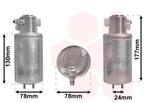 AIRCO DROGER VOOR SEAT AROSA 1997-2000 1H0820191A, Ophalen of Verzenden, Nieuw