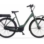 Cortina E-Common Active Plus, Ophalen of Verzenden, Nieuw