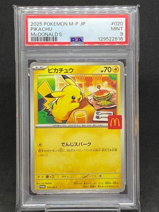 Pokémon - 1 Graded card - Pikachu Mcdonalds Promo 020/M-P, Hobby en Vrije tijd, Verzamelkaartspellen | Pokémon