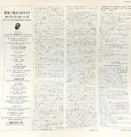 De Rolling Stones - The Rolling Stones – Love You Live /, Nieuw in verpakking