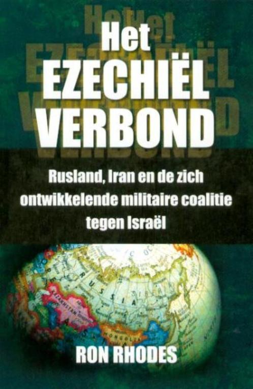 Het Ezechiël verbond 9789064511066 R. Rhodes, Boeken, Godsdienst en Theologie, Zo goed als nieuw, Verzenden